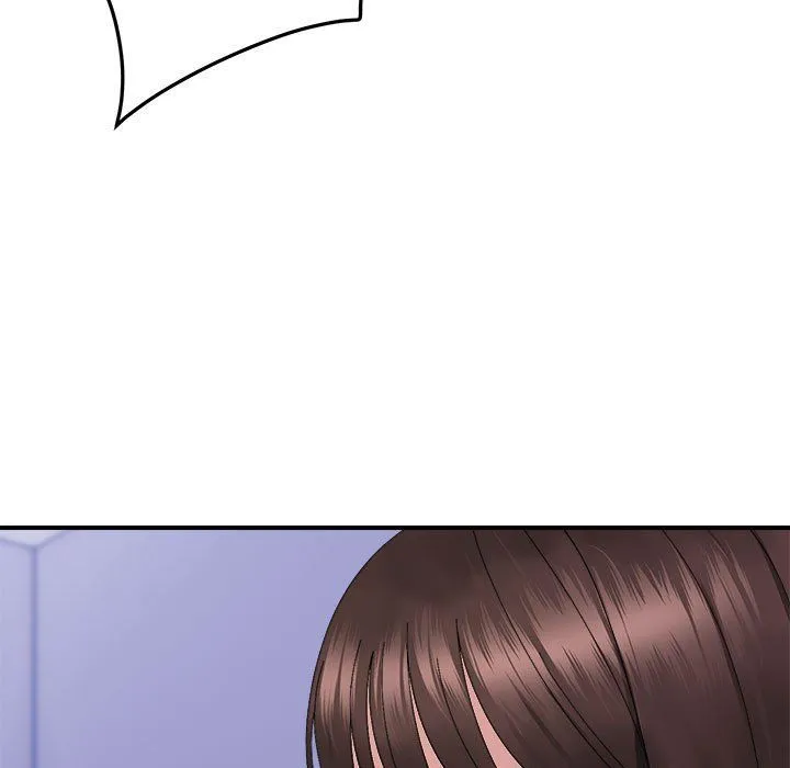邻居跑路中 - 第9話 - page 5
