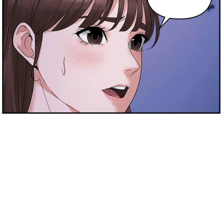 邻居跑路中 - 第9話 - page 17