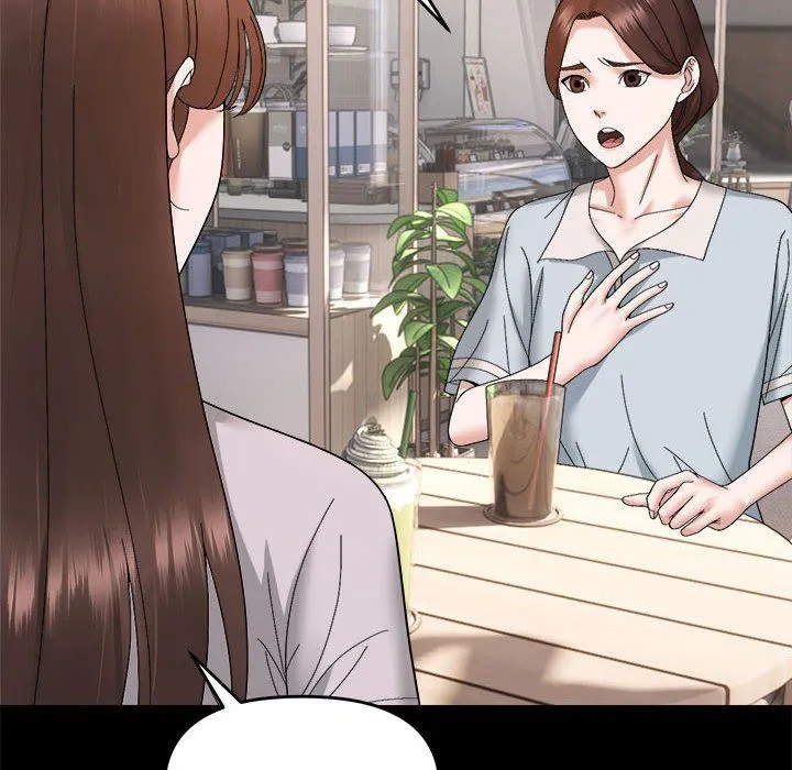 邻居跑路中 - 第9話 - page 40