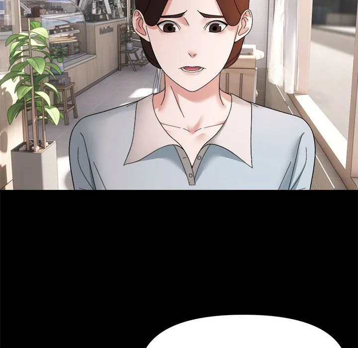 邻居跑路中 - 第9話 - page 44