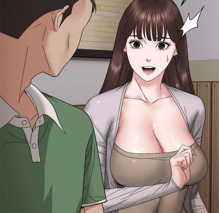 邻居跑路中 - 第9話 - page 73