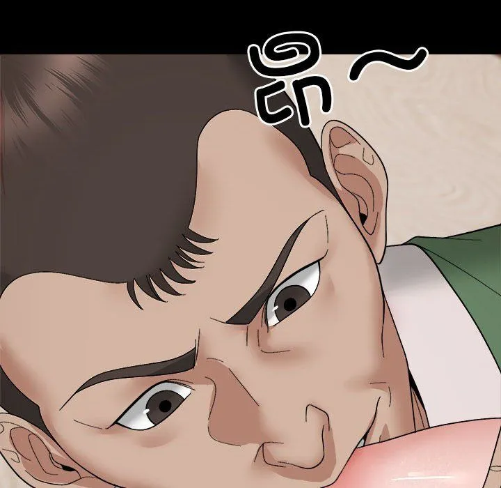 邻居跑路中 - 第9話 - page 93