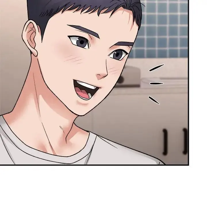 邻居跑路中 - 第4話 - page 6