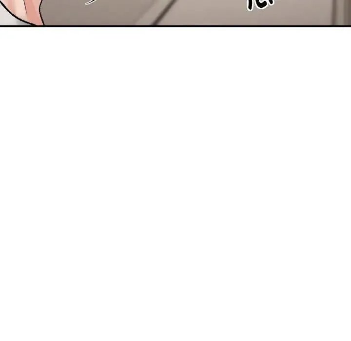 邻居跑路中 - 第4話 - page 9