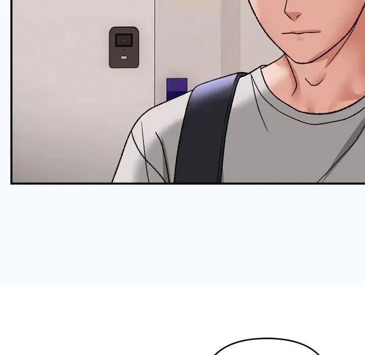 邻居跑路中 - 第4話 - page 98