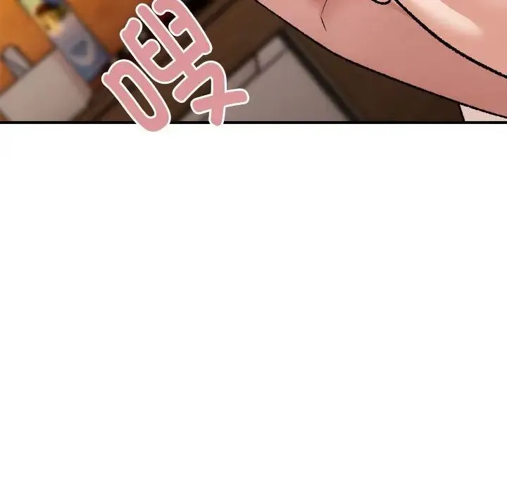 邻居跑路中 - 第4話 - page 131