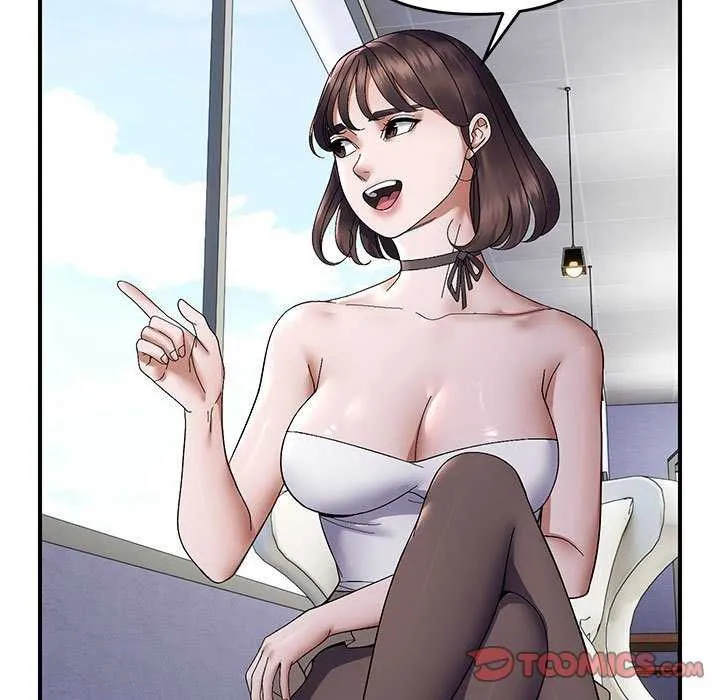 邻居跑路中 - 第29話 - page 21