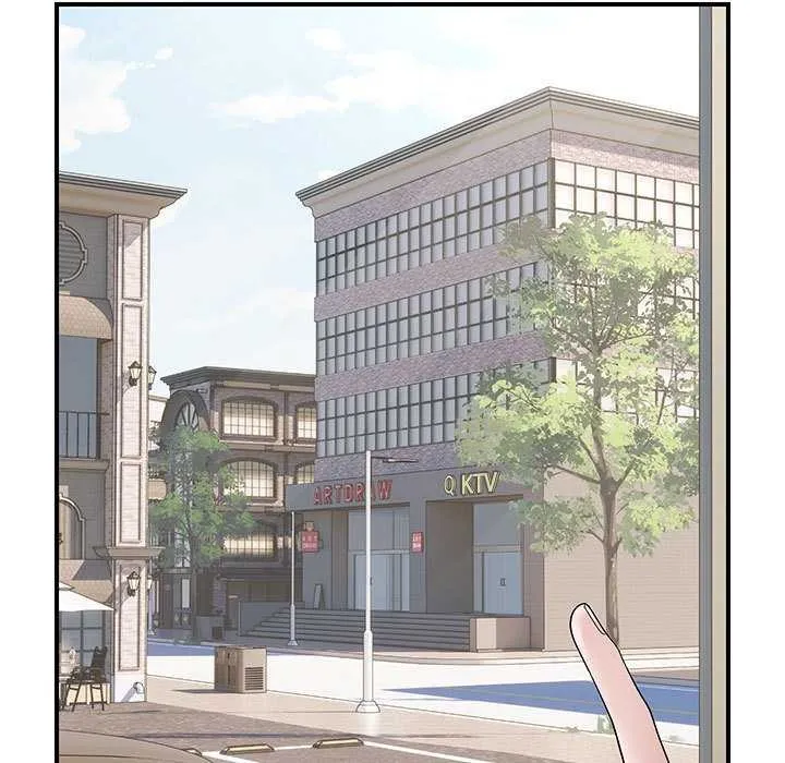 邻居跑路中 - 第29話 - page 23
