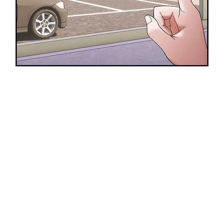 邻居跑路中 - 第29話 - page 24
