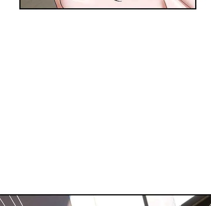 邻居跑路中 - 第29話 - page 67