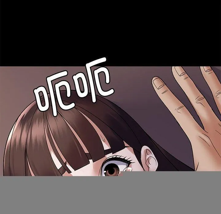 邻居跑路中 - 第37話 - page 28