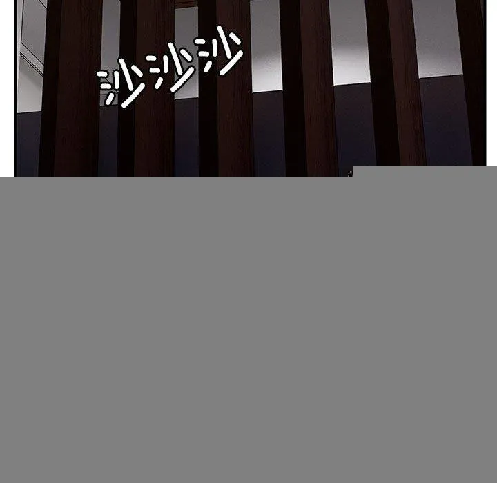 邻居跑路中 - 第37話 - page 65