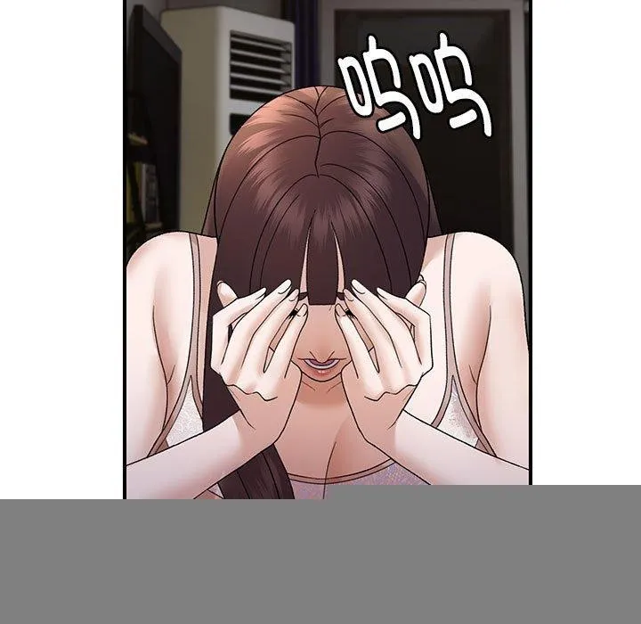 邻居跑路中 - 第37話 - page 136
