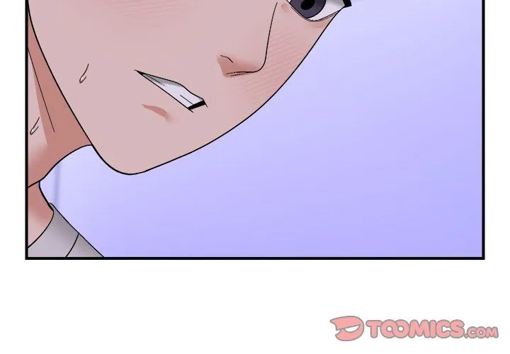 邻居跑路中 - 第8話 - page 3