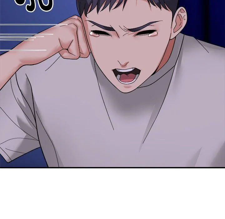 邻居跑路中 - 第8話 - page 33