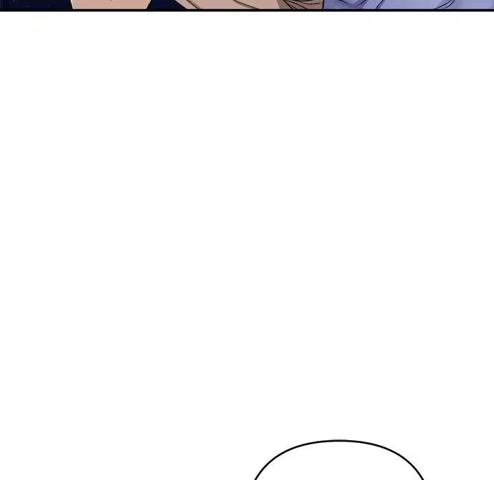 邻居跑路中 - 第2话 - page 11