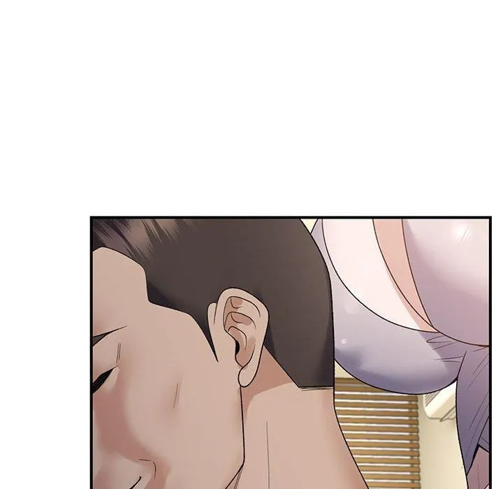 邻居跑路中 - 第38話 - page 22