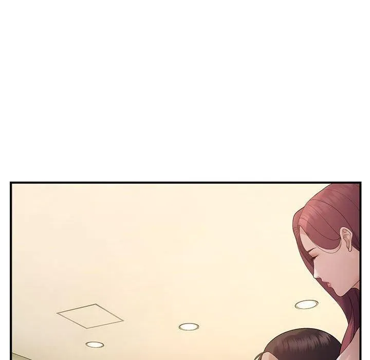 邻居跑路中 - 第38話 - page 29
