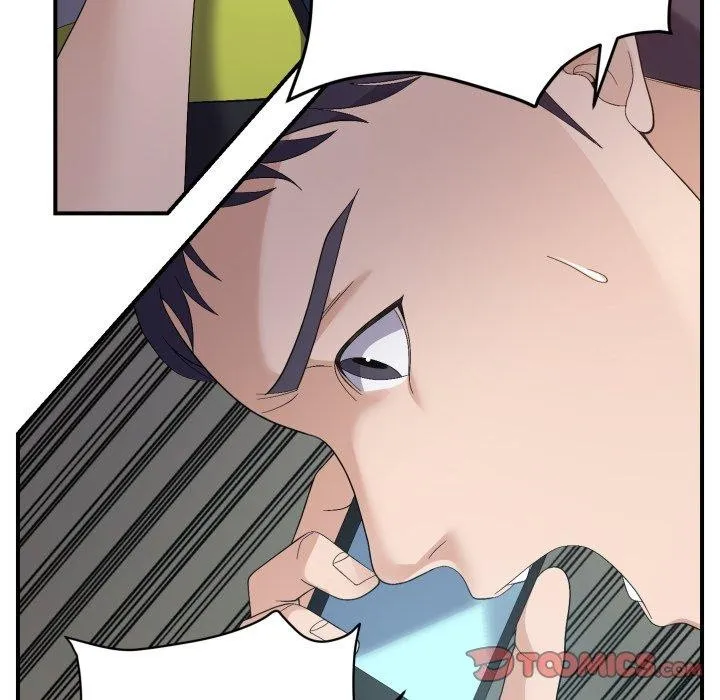 邻居跑路中 - 第43話 - page 33