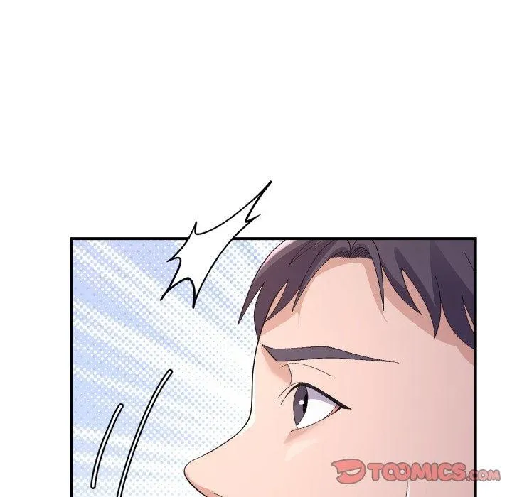 邻居跑路中 - 第43話 - page 45