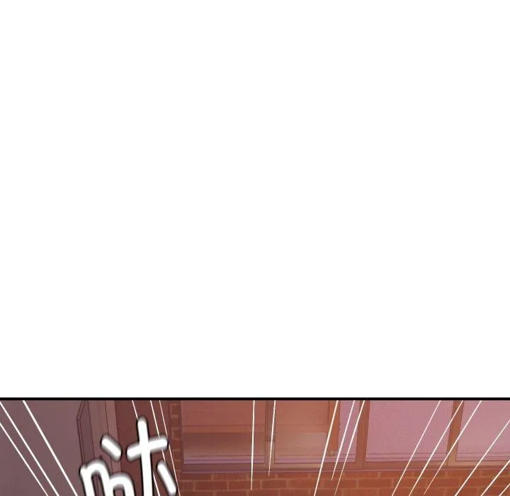邻居跑路中 - 第43話 - page 47