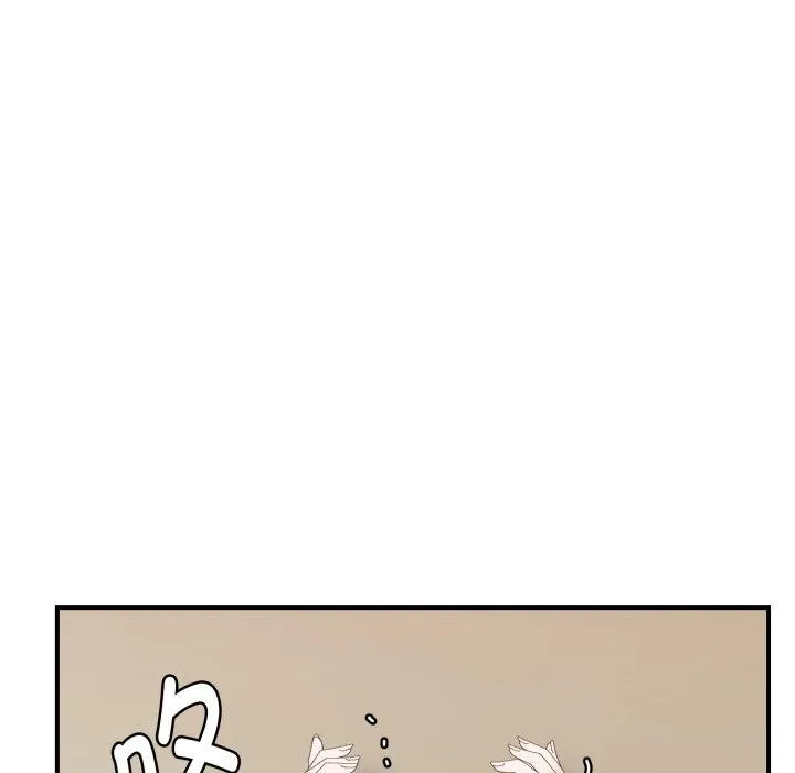 邻居跑路中 - 第43話 - page 107