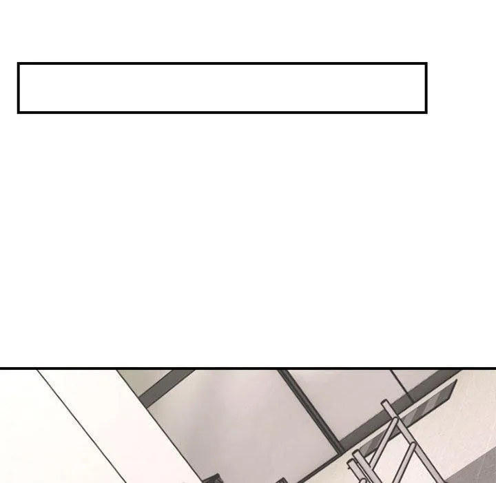 邻居跑路中 - 第19話 - page 40