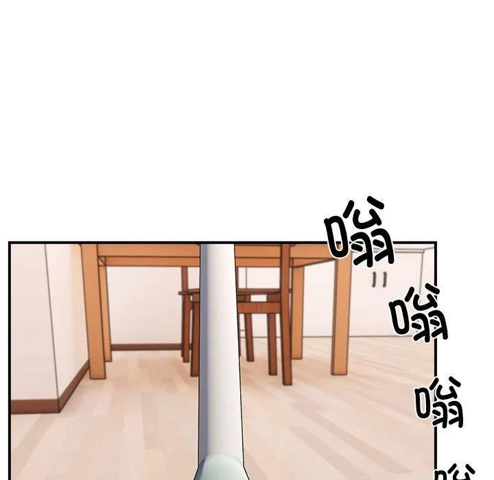 邻居跑路中 - 第19話 - page 103
