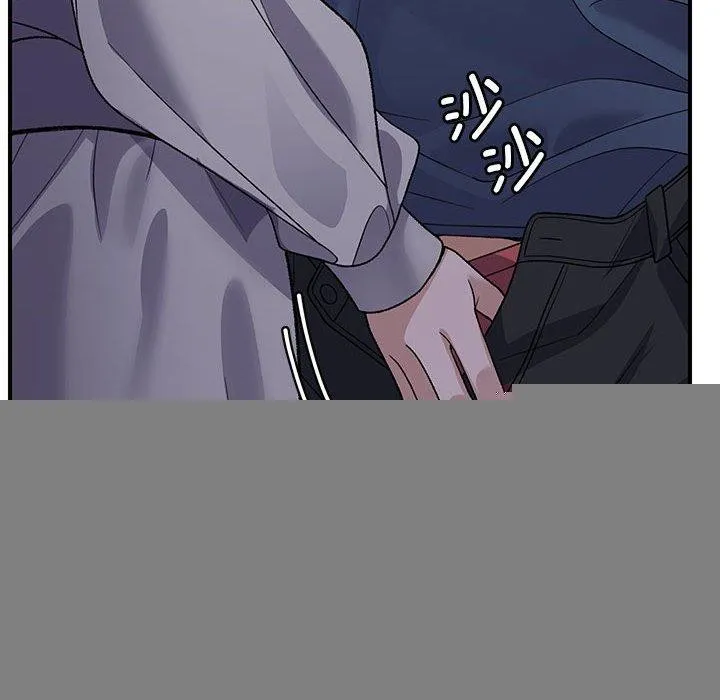 邻居跑路中 - 第35話 - page 29