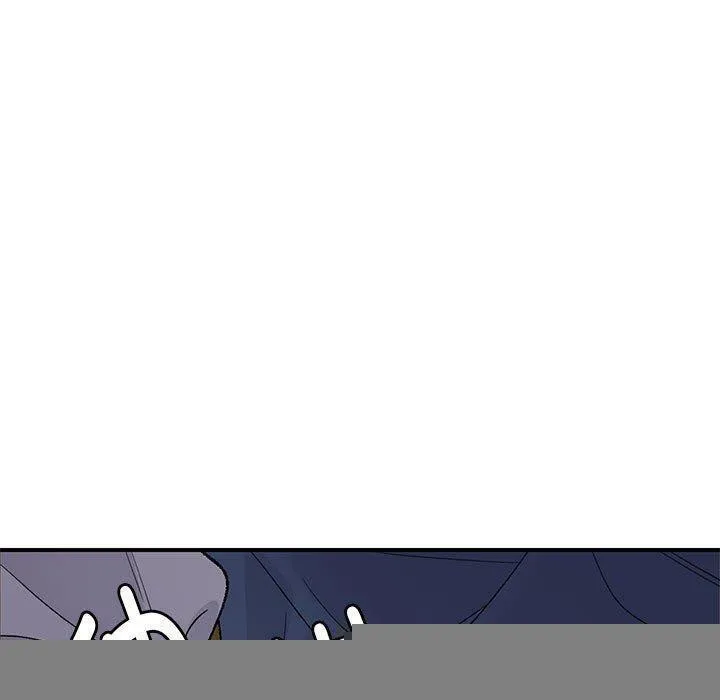 邻居跑路中 - 第35話 - page 30