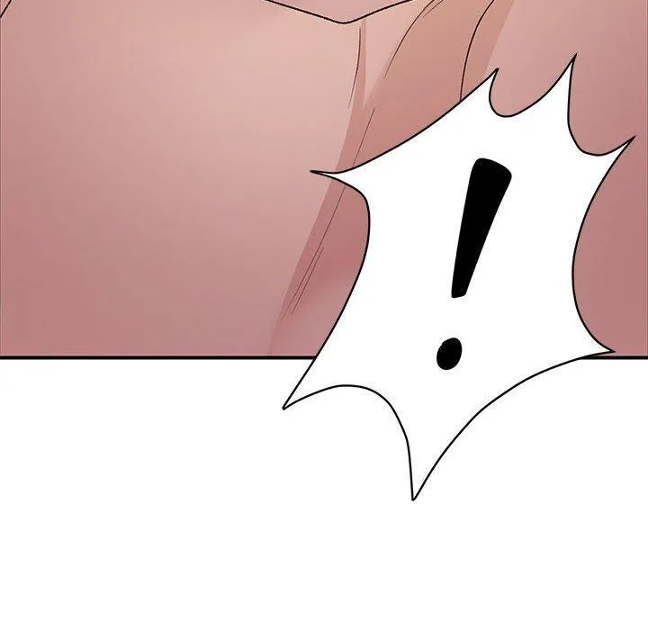 邻居跑路中 - 第35話 - page 41