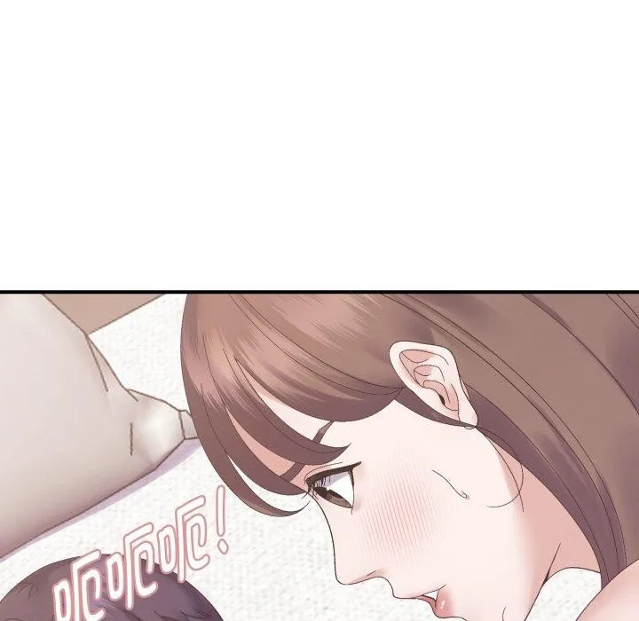 邻居跑路中 - 第48話 - page 43