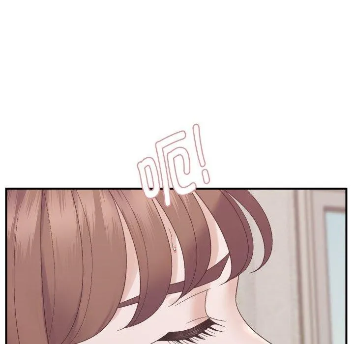 邻居跑路中 - 第48話 - page 63