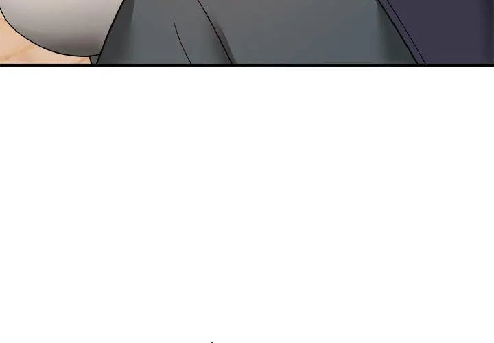 邻居跑路中 - 第14話 - page 4
