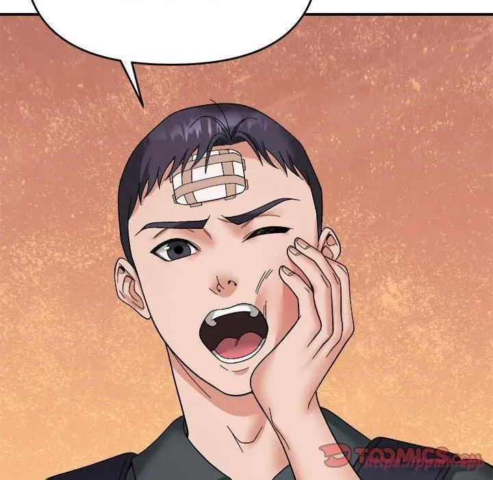 邻居跑路中 - 第14話 - page 90