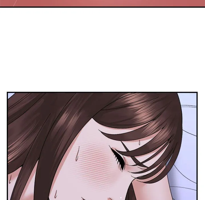 邻居跑路中 - 第7話 - page 98