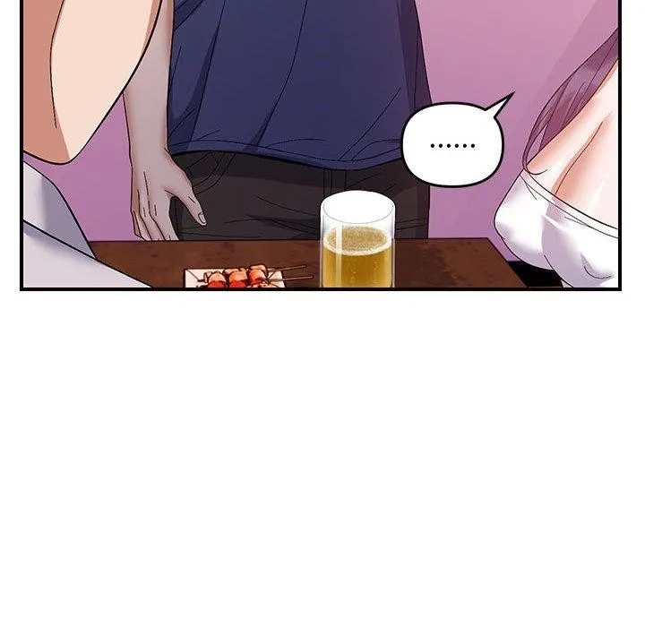 邻居跑路中 - 第24話 - page 91