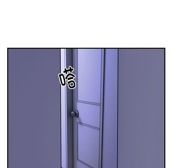 邻居跑路中 - 第24話 - page 122
