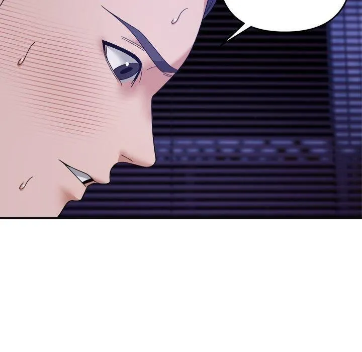 邻居跑路中 - 第16話 - page 119