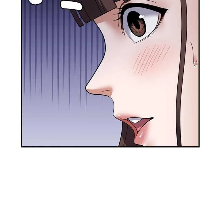 邻居跑路中 - 第30話 - page 30