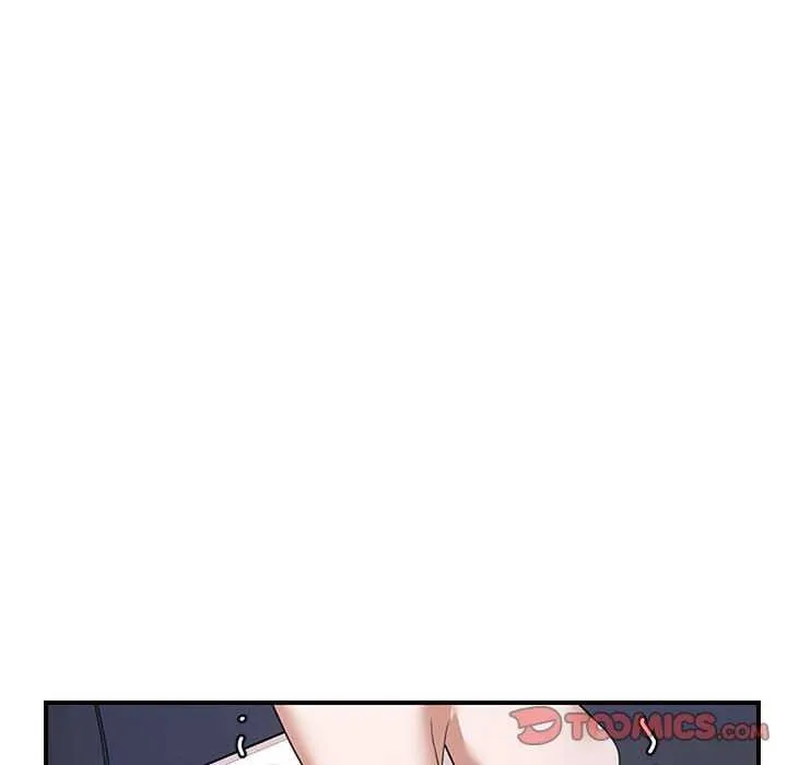 邻居跑路中 - 第30話 - page 99