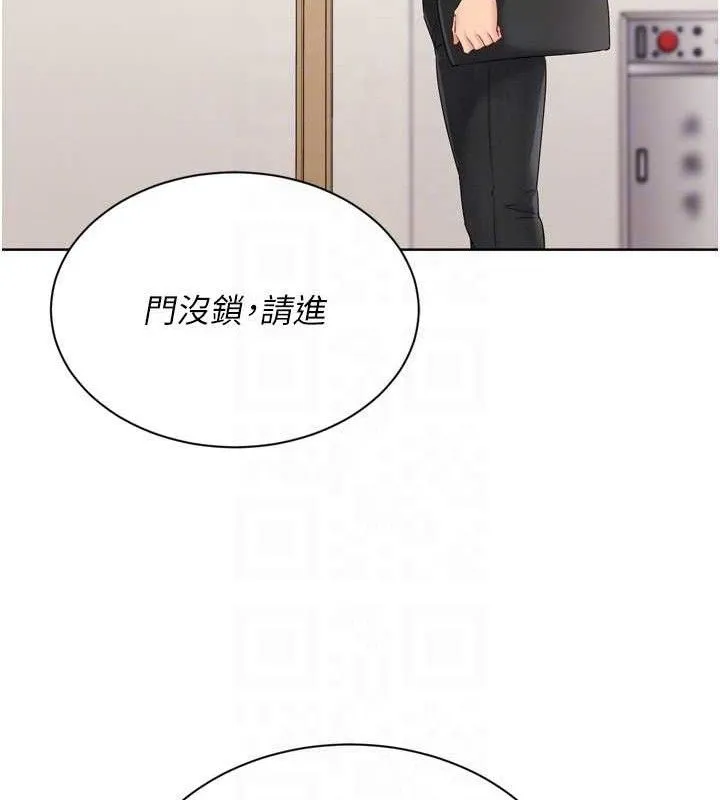 Setup!排球少女 - 第48話-令人垂涎的美魔女教練 - page 61