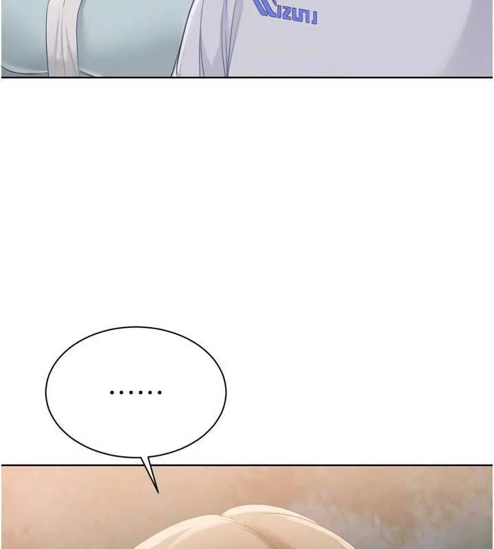 Setup!排球少女 - 第48話-令人垂涎的美魔女教練 - page 127