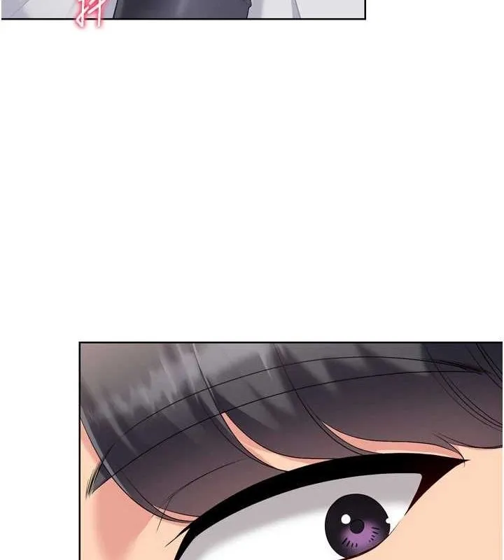 Setup!排球少女 - 第38話-我來幫妳「洗乾淨」 - page 17
