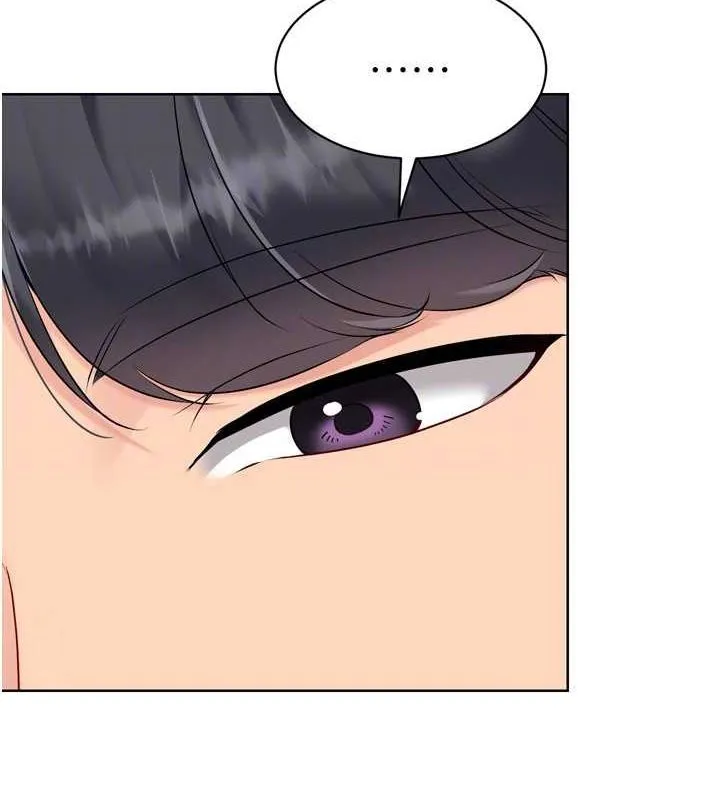 Setup!排球少女 - 第38話-我來幫妳「洗乾淨」 - page 28