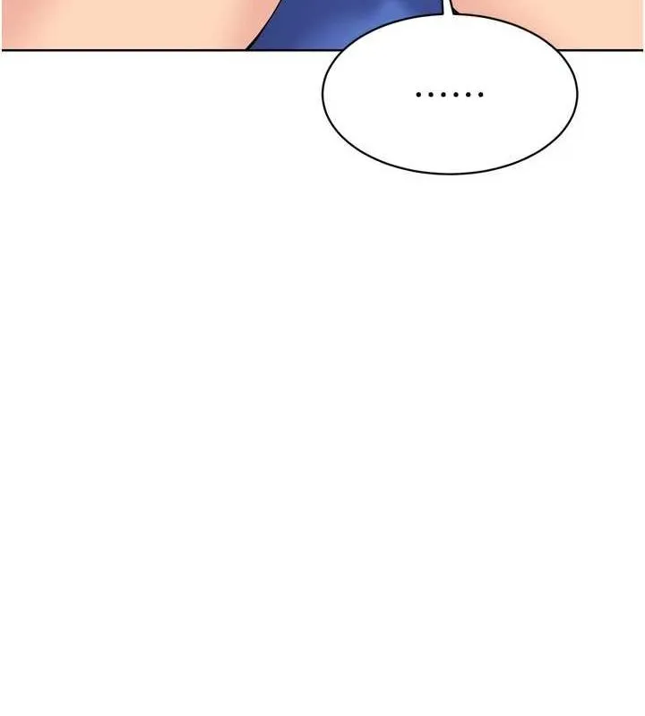 Setup!排球少女 - 第38話-我來幫妳「洗乾淨」 - page 89