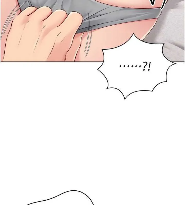 Setup!排球少女 - 第29話-妳下面那張嘴好誠實 - page 5