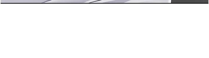 Setup!排球少女 - 第58話-轉移注意力的愛撫 - page 51