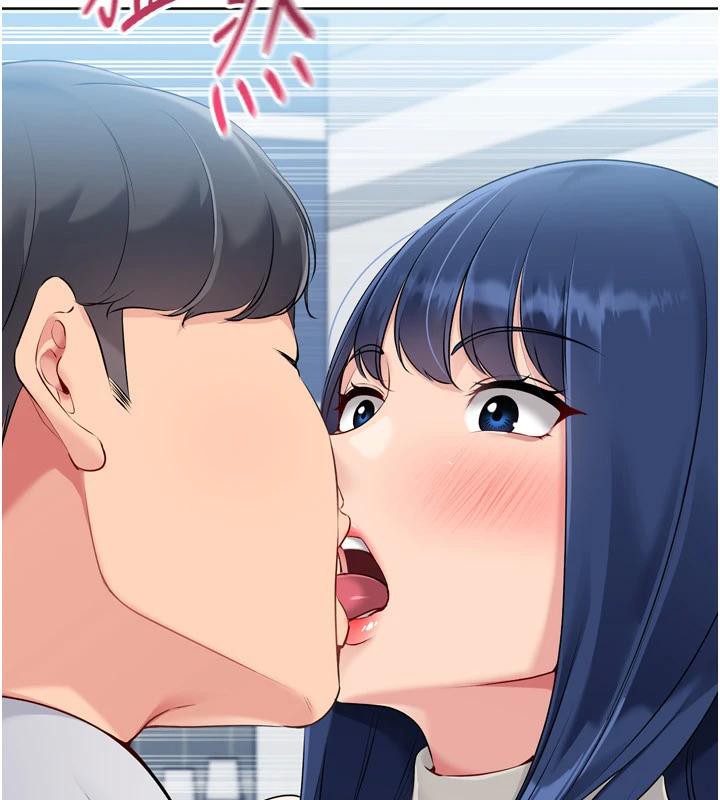 Setup!排球少女 - 第58話-轉移注意力的愛撫 - page 131
