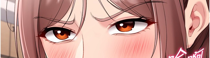 Setup!排球少女 - 第87話-妳比我還哈男人的肉棒耶 - page 55